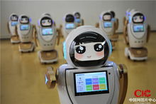 山東日照 制造 向 智造 當?shù)毓I(yè)企業(yè)構(gòu)建完成多用途智能機器人產(chǎn)品體系